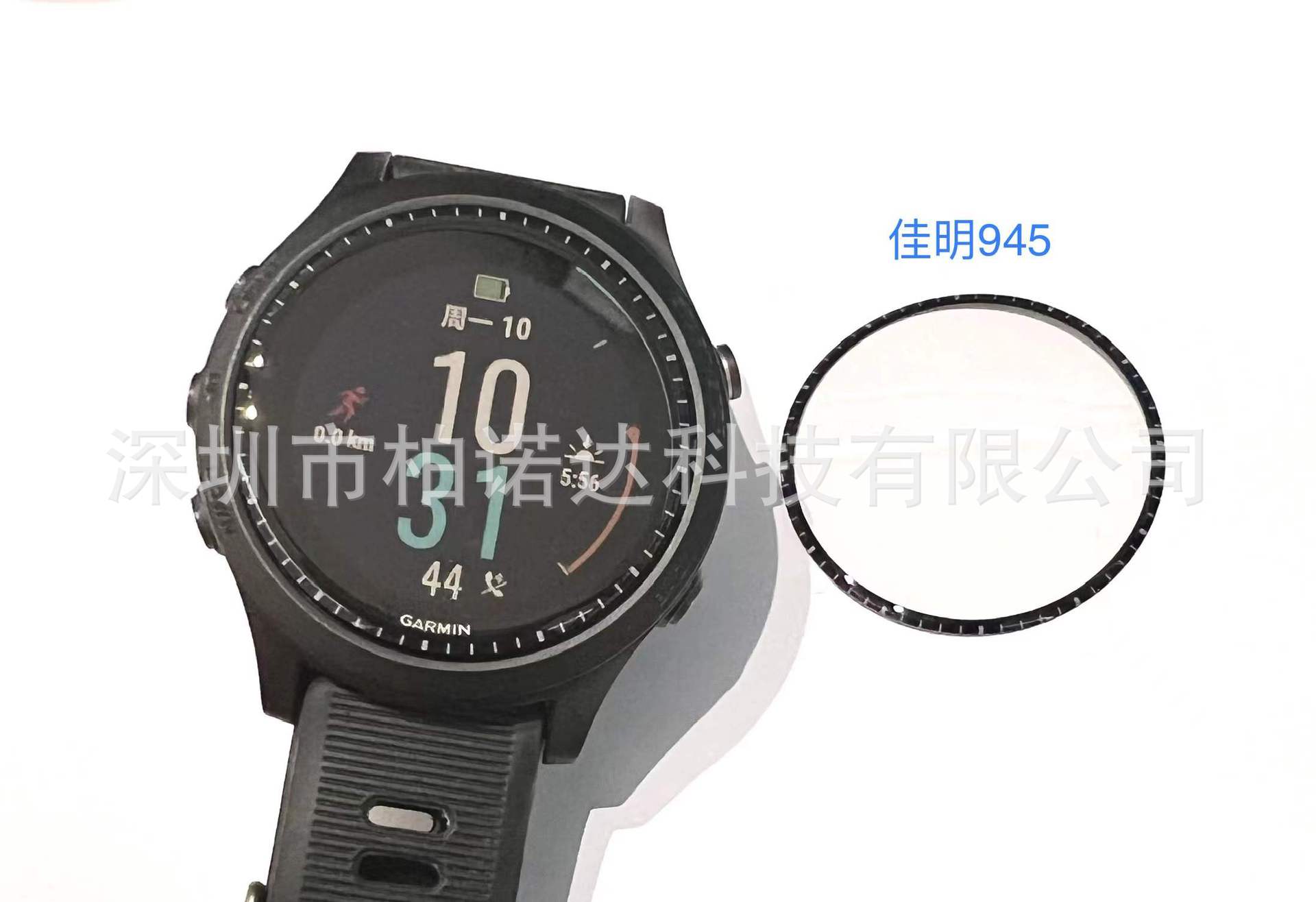 微信图片_20220114195508