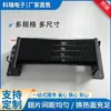 Evaporador industrial de máquina de agua helada pequeña, intercambiador de calor de refrigeración de tubo de cobre y aleta de aluminio, procesamiento no estándar