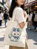 Bolsas de lona personalizadas, com estampas de desenhos animados, feitas de tecido de algodão, adequadas para publicidade corporativa, brindes promocionais e como bolsas de ombro para estudantes