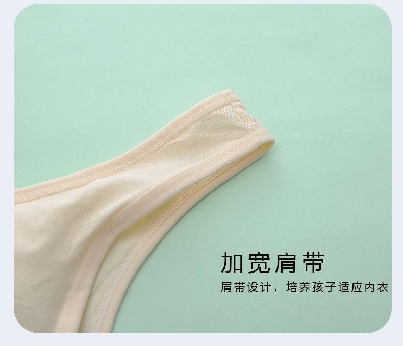 详情页 (13).jpg