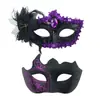 Máscaras Venezianas Pintadas de Festa e Dança Mais Vendidas Transfronteiriças para Homens e Mulheres Meio Rosto Máscara de Carnaval Halloween Bar