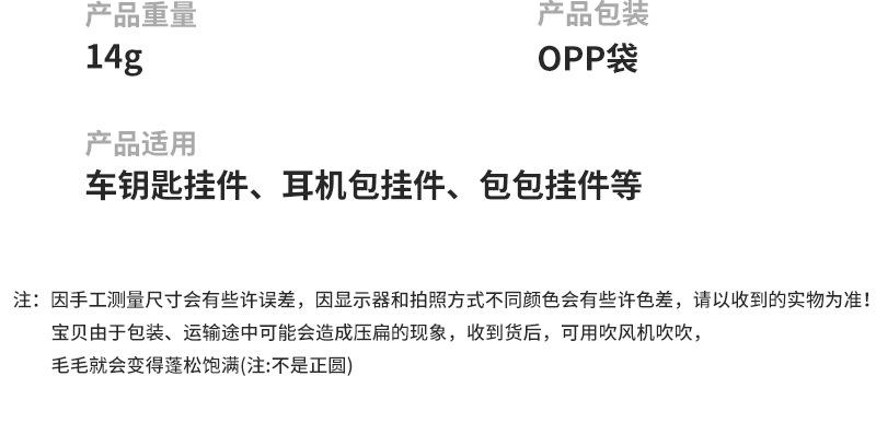 详情_05.jpg
