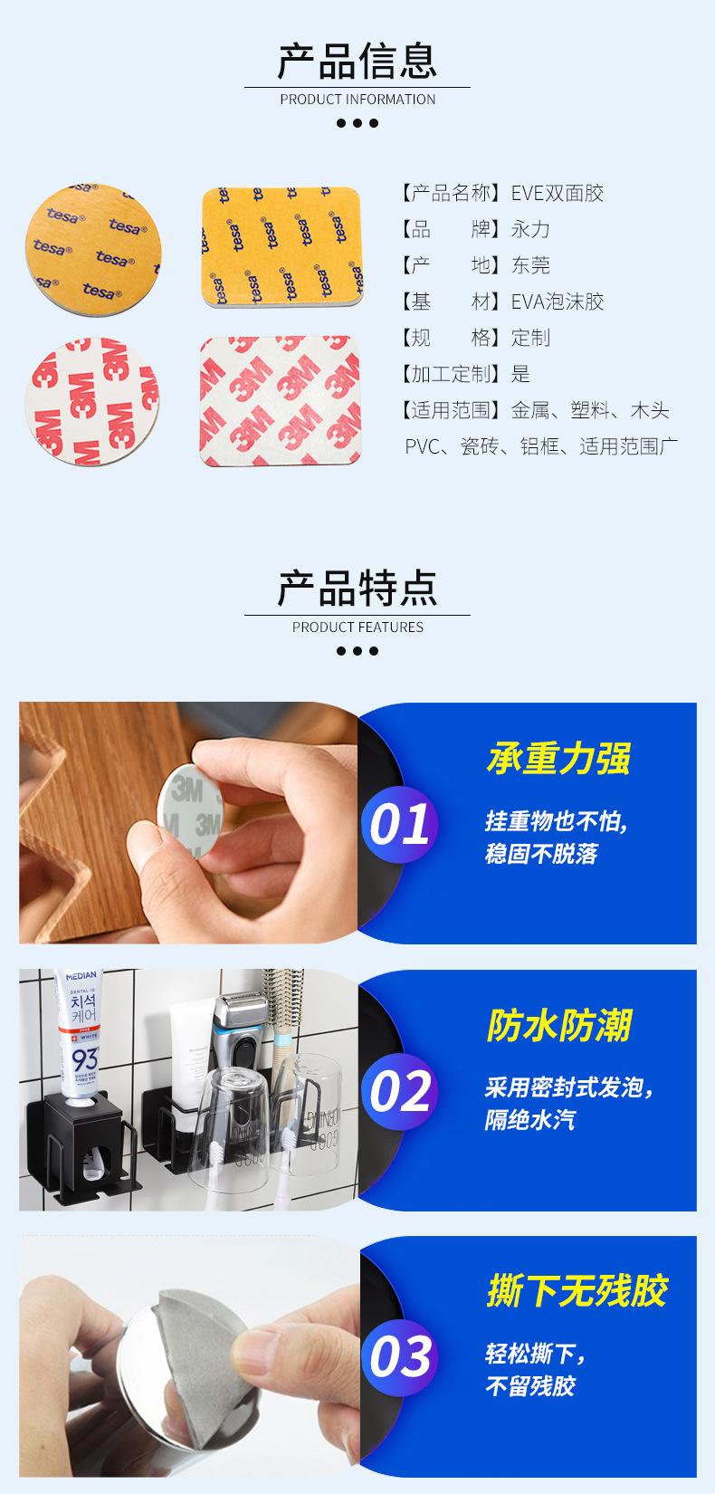 ff-拷贝_02.jpg