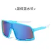 Óculos de Ciclismo Fashionáveis de Peça Única Novo Estilo, Óculos de Sol com Armação Grande, Lentes de Mercúrio, Óculos para Exterior, Protetor Solar e Óculos à Prova de Vento para Montanhismo e Ciclismo