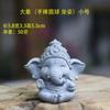 Ornamento de bestia suiza imitación piedra azul adornos de jardinería acuario micro paisajismo elefante adornos pequeños tortuga valiente estilo chino decoración pequeña