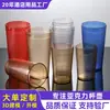 Atacado do Fabricante Copos de Água Acrílicos Espessados, Copos de Bebida Resistentes ao Calor e à Quebra para Restaurantes, Copos de Cerveja, Copos de Chá, Copos de Bar