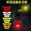 Pegatinas Reflectantes para Vehículos Eléctricos, Motocicletas, Coches, Flechas Trapezoidales, Guardabarros Traseros, Señales de Advertencia, Tiras Reflectantes, Pegatinas Reflectantes