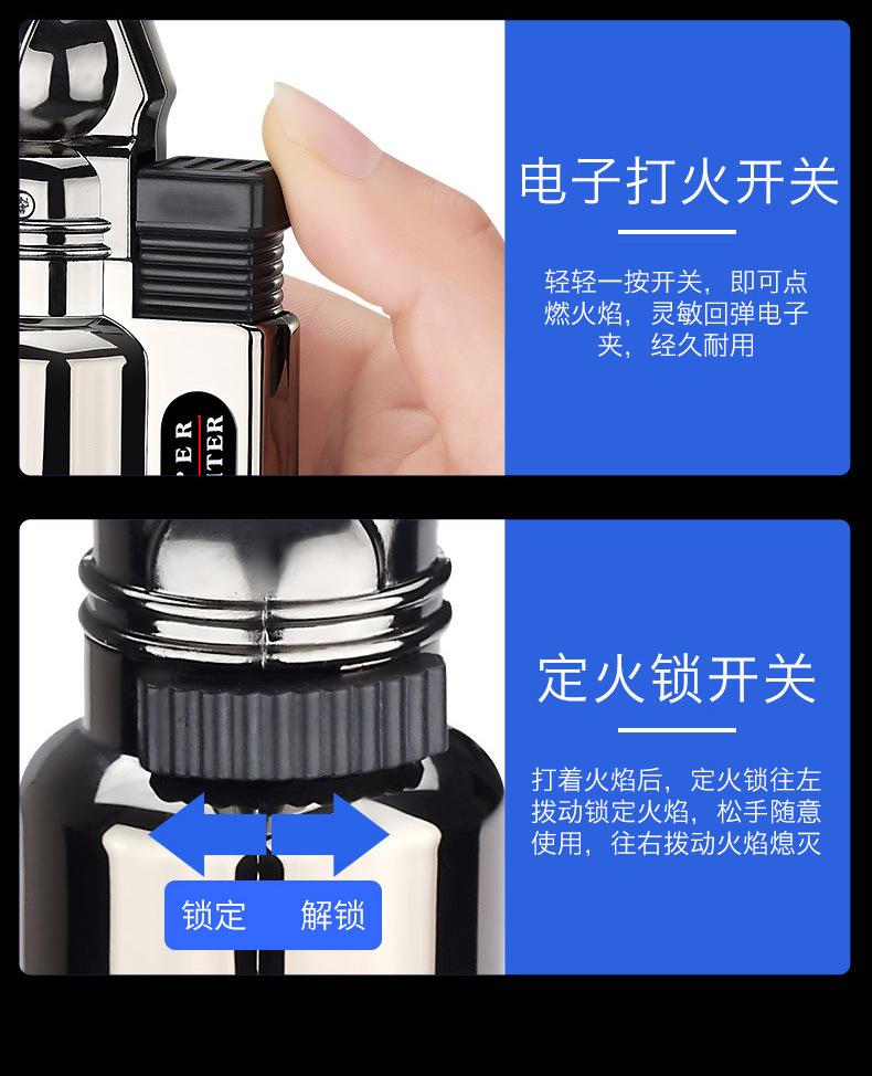直冲喷枪详情_13.jpg