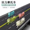 Coche de juguete pequeño de tracción hacia atrás para motocicleta, coche de inercia, transfronterizo, nuevo y genial para niños, suministro para puesto de coches de carreras, fábrica, venta al por mayor