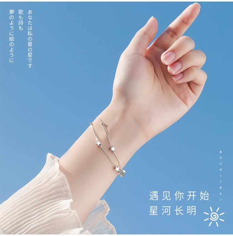 阿里星星圆珠手链详情2