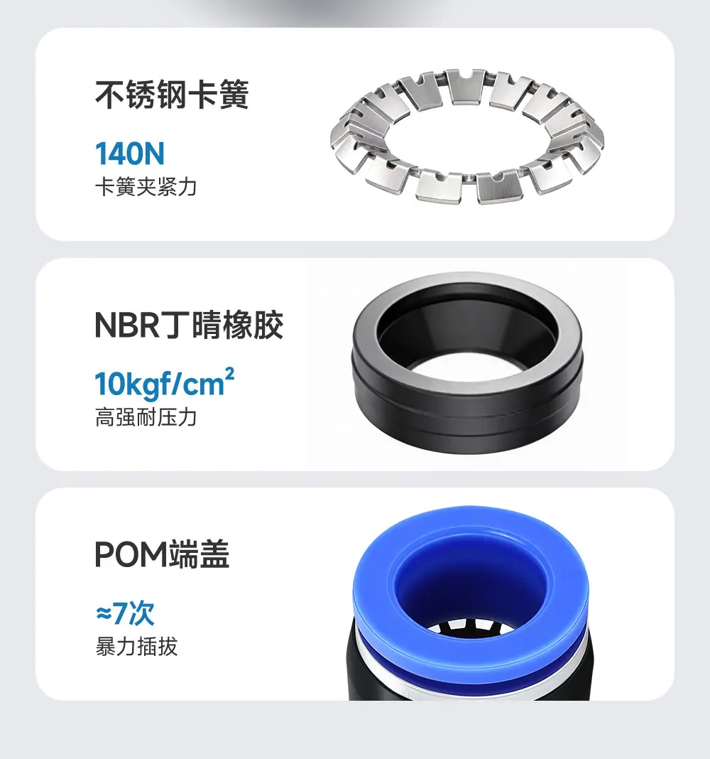 详情_09.jpg
