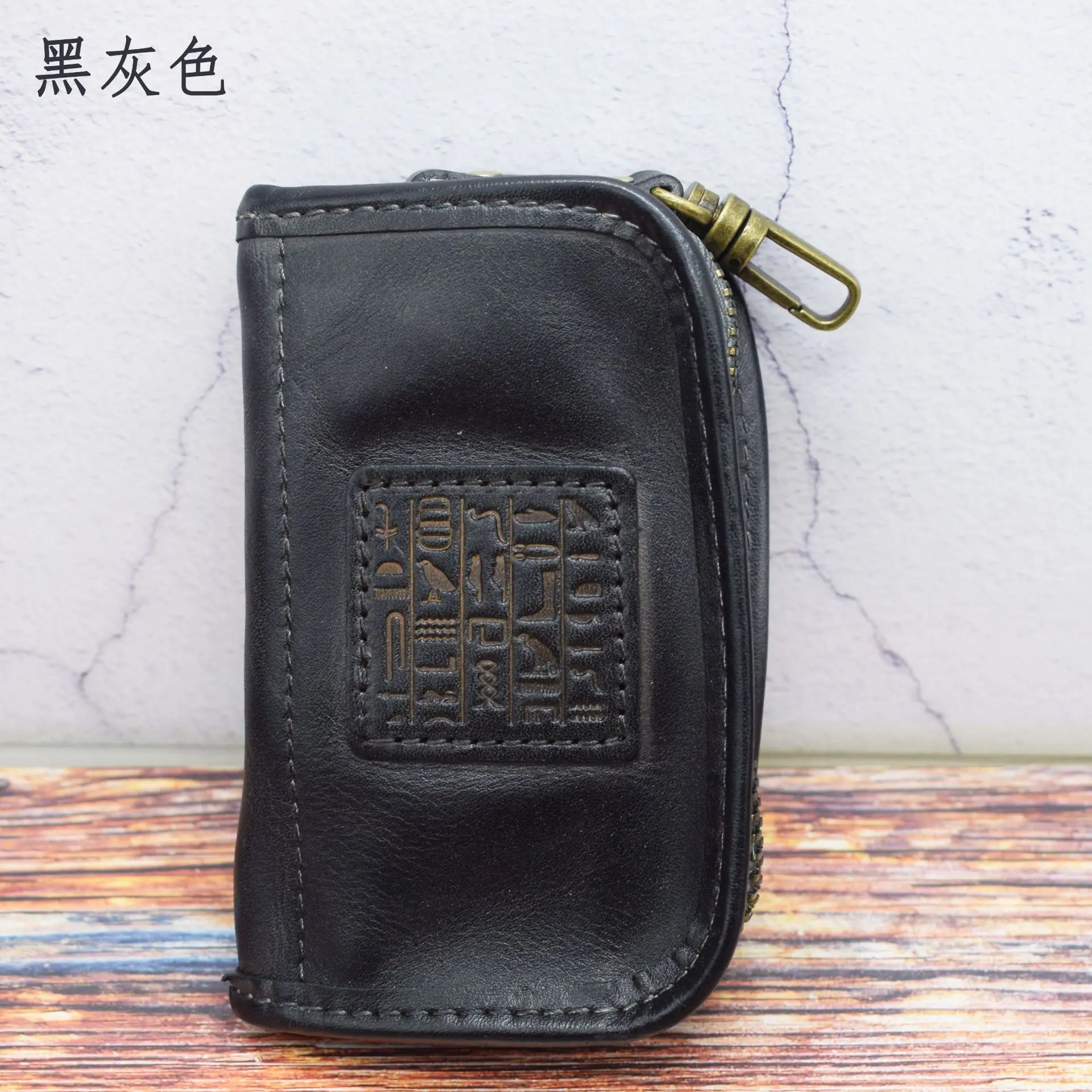 黑灰色.jpg