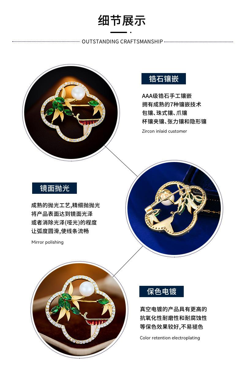 胸针详情页_03.jpg