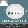 Luminárias de Teto Específicas para Supermercados, Luminárias Painel de LED, Spots Embutidos Ultra Finos, Luminárias de Teto Embutidas Redondas e Quadradas para Lojas