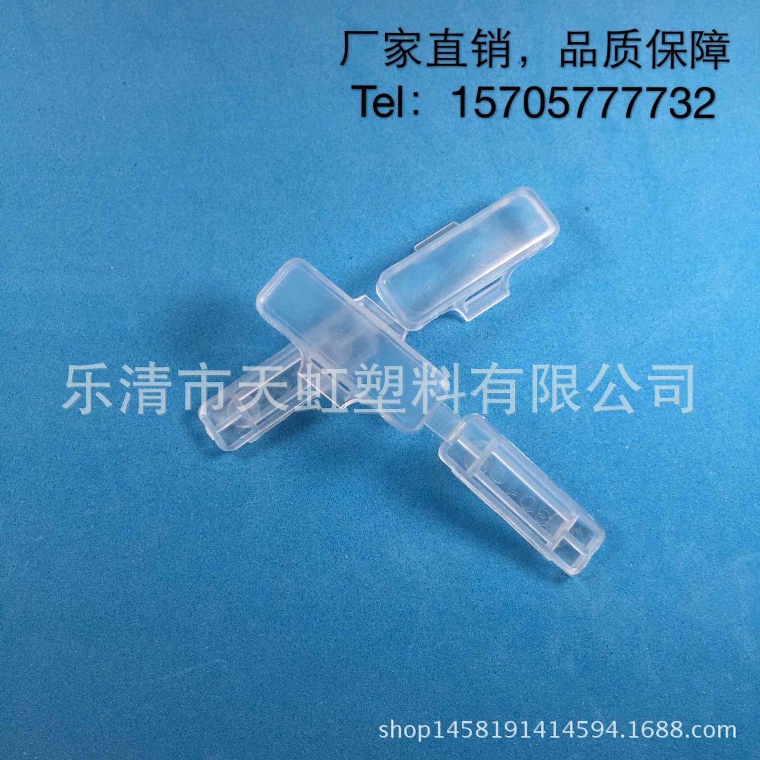 3010-2