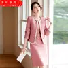 Traje profesional de otoño e invierno 2024 rojo de sentido avanzado, vestido de dos piezas de moda de comercio exterior europeo y americano