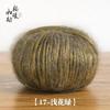 Suéter de Lana Mohair Bufanda Ropa Exterior Tejido a Mano Bola de Lana Brillo Mohair