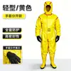 Traje ligero de protección contra incendios resistente a productos químicos, de una pieza semi-cerrada, resistente a ácidos y álcalis, resistente a la corrosión, traje de protección de rescate totalmente cerrado de alta resistencia