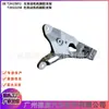T2H23812 T2H22238 Suporte de Borracha para Pé de Motor Adequado para Jaguar Xj Xe F-Pace