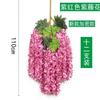 Flor Artificial Flor de Glicínia Flor Artificial Flor de Feijão Longo Pendurado na Parede Flor de Seda Rattan Decoração de Casamento Cipó Flor de Plástico Novo Atacado