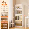 Estantería de Acero Estantería tipo Sándwich Estantería de Piso para el Hogar Armario Integrado de Pared Armario de Esquina para Niños Estante de Almacenamiento de Hierro