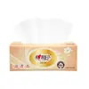 Lenços Faciais Clássicos Heart-to-Heart Edição Dourada, 8 pacotes por maço, 24 pacotes por caixa, disponível para atacado com frete grátis
