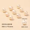 Perlas de agua dulce naturales de Zhuji, perlas casi redondas perforadas para bisutería DIY, materiales para pulseras y collares, perlas sueltas