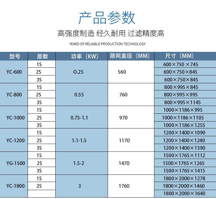 详情-改_10.jpg