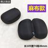 Estojo Dobrável para Óculos de Leitura Bolsa com Zíper Eva Silicone Gripper Caixa de Armazenamento Preto Eva Tricotado Caixa Preta de Eva