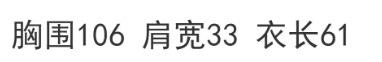 截图_20250221122554