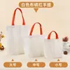 Suministro exclusivo transfronterizo de bolsas de lona lisas listas para usar, bolsas de lona con patrones de logo, bolsas de algodón para el trabajo, bolsas publicitarias