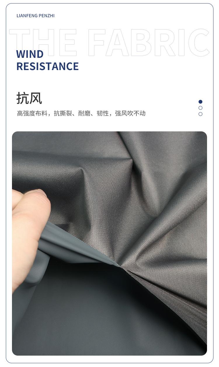 联-DT2008026-300D牛津布_03.jpg