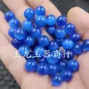 14 colores Piedra Ojo de Gato cuentas redondas Jade cuentas sueltas Azul Zafiro Verde Manzana Rosa Blanco naranja azul cielo pulsera collar joyería cuentas