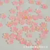 4 Cajas de Flores Pequeñas de Vidrio de unos 10 mm con un Agujero Pequeño, Pequeños Cerezos en Flor, Materiales para Hacer Accesorios para el Cabello Hechos a Mano de Estilo Antiguo para Bricolaje