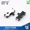 MSKT-12B10-8P Chave de Alternância de Reset 8 pinos Horizontal SMD 2 posições com Pino de Localização Oscilante Deslizante Mini