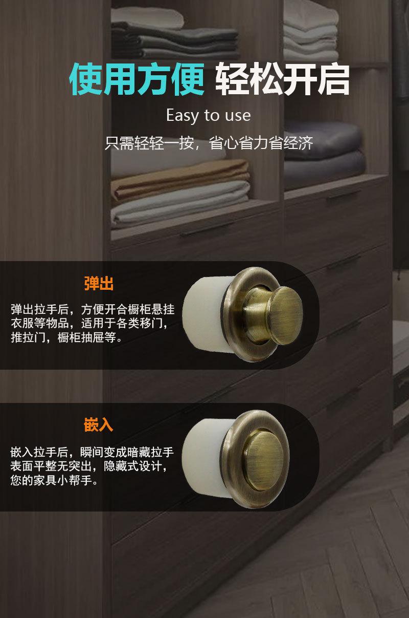详情页_05.jpg
