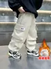 Ropa de Invierno para Niños Pantalones de Trabajo de Bolsillo con Felpa Extra Estilo Coreano Mono de Terciopelo Holgado para Niños Pantalones Casuales para Bebé Comercio Exterior Transfronterizo