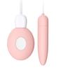Ovo Vibratório Recarregável USB Olho de Cavalo Yuepa, Dispositivo Vibratório Portátil Unissex para Flertar e Masturbação, Produtos Eróticos para Adultos Sm