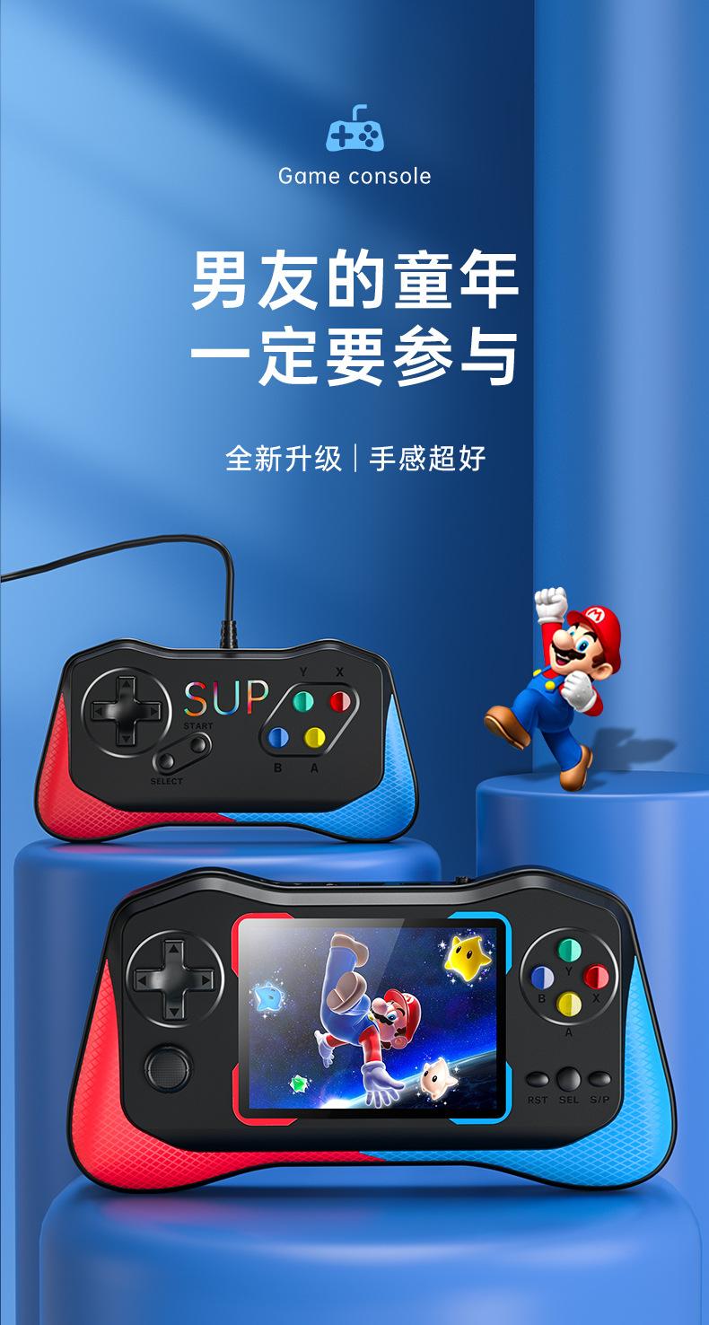 游戏机_01.jpg