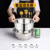 Tazón y Bol para Mezclar de Acero Inoxidable 304 para Cocina Doméstica, Bol Engrosado para Batir Huevos, Cesta para Lavar y Escurrir Verduras, Colador, Bol para Sopa, Bol de Hierro al por Mayor