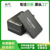 Caixa de Embalagem para Pen Drive USB Personalizada de Fábrica Caixa de Ferro Produto Digital Equipamento de Rede Máquina de Criptografia Caixa de Ferro Caixa de Armazenamento Pinças