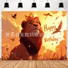 Directo de fábrica El Rey León Simba Mufasana Nuevo Arreglo de Fiesta Cumpleaños Cálido Foto Infantil