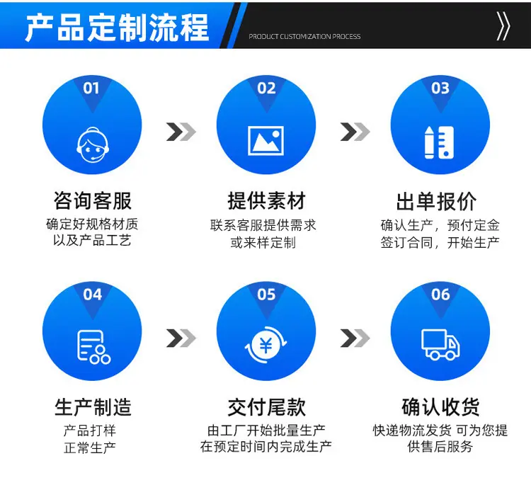 详情_04.jpg