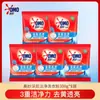 Omo Detergente para Roupas Limpa Profundamente, Suave para a Pele, Protege as Roupas, Não Machuca as Mãos, Dissolve Rapidamente em Água Fria, Remove Manchas e Elimina Bactérias
