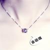 Colgante de baile inteligente Zhen Rong versión coreana de The New Angel Kiss chapado en plata 925 collar para mujer una generación de cabello