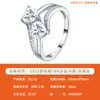 Anillo de Plata de Ley S925 Fresco para Mujer, Diario, Incrustado con Moissanita de Corte Único en Forma de Corazón, Anillo de Boda para Mujer, Lujo Ligero, Moda