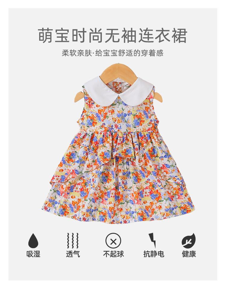 阿里详情_01.jpg