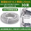 Venta al por mayor de fábrica 304 acero inoxidable fuelles 4 puntos 6 puntos 1 pulgada 1.2 pulgadas manguera de tubo de entrada metal a prueba de explosiones compresión
