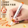 Marcador Triangular de Acrílico con Punta Suave Sanrio Original Autorizado 24 Colores/48 Colores en Caja Bolígrafo Marcador para Estudiante