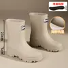 Botas de Chuva Femininas de Cano Médio Ultra-Modernas, Impermeáveis, com Cordão, Forradas com Lã, Adequadas para Caminhadas na Floresta Tropical, Antiderrapantes, Quentes e Duráveis, Calçados de Borracha